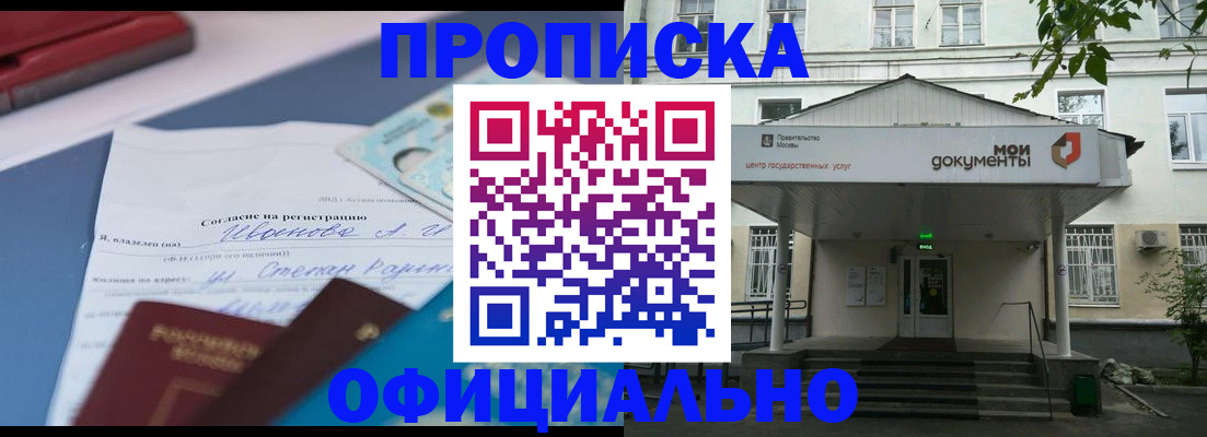 форма 3 в Далматово